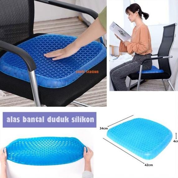 Sale Bantal Alas Duduk Silikon Gel Empuk Kualitas Premium / Egg Sitter /GORDEN JENDELA/GORDEN PINTU/