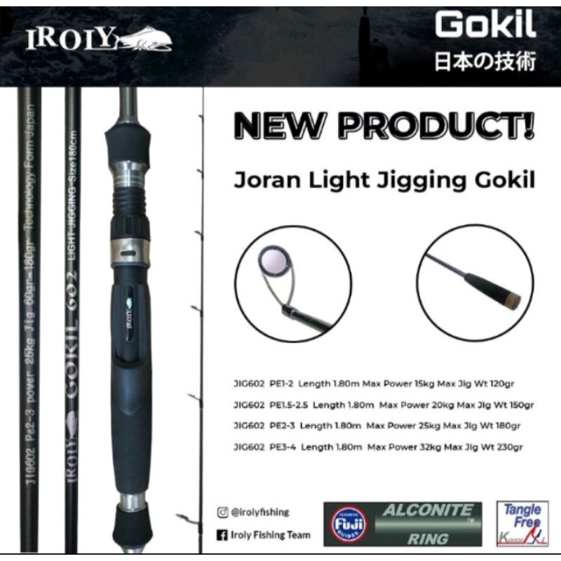 Joran jigging iroly gokil carbon solid  602 FUJI