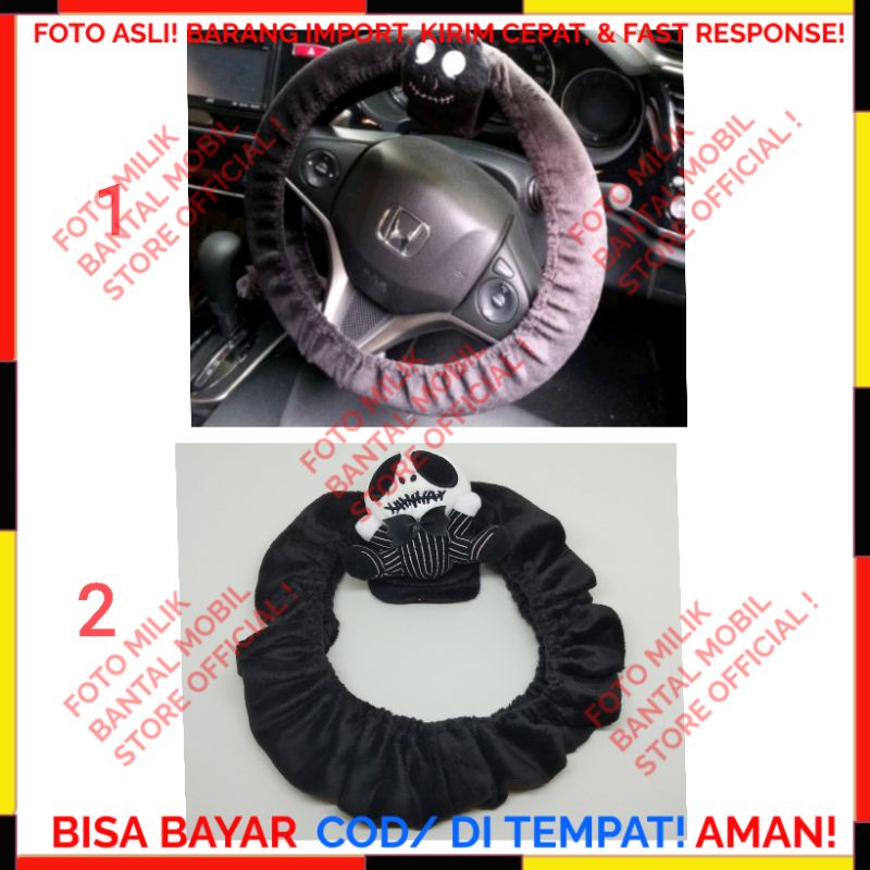 COVER SARUNG SETIR STIR STEER MOBIL Boneka NIGHTMARE JACK SKELLINGTON TENGKORAK HITAM