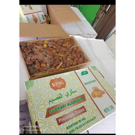 

Kurma Sukkari Premium