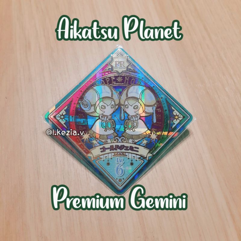 Aikatsu Planet Premium PR Swing Gemini Horoscope Qpit