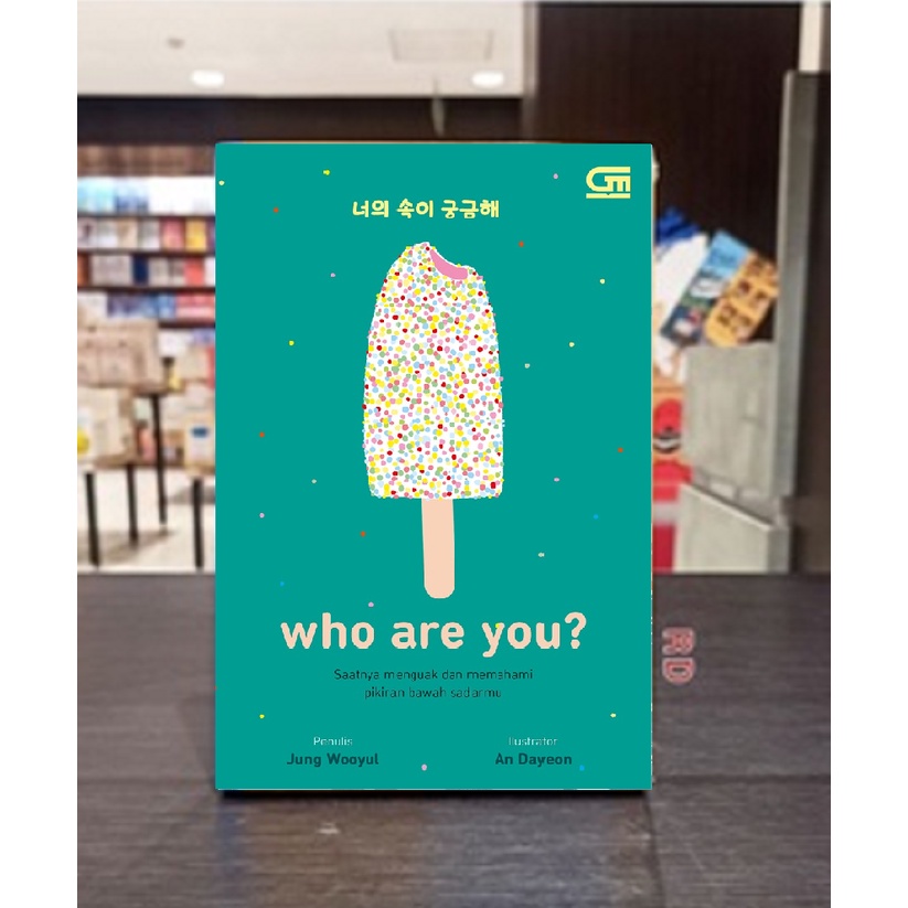 Jung Wooyul - Who Are You?