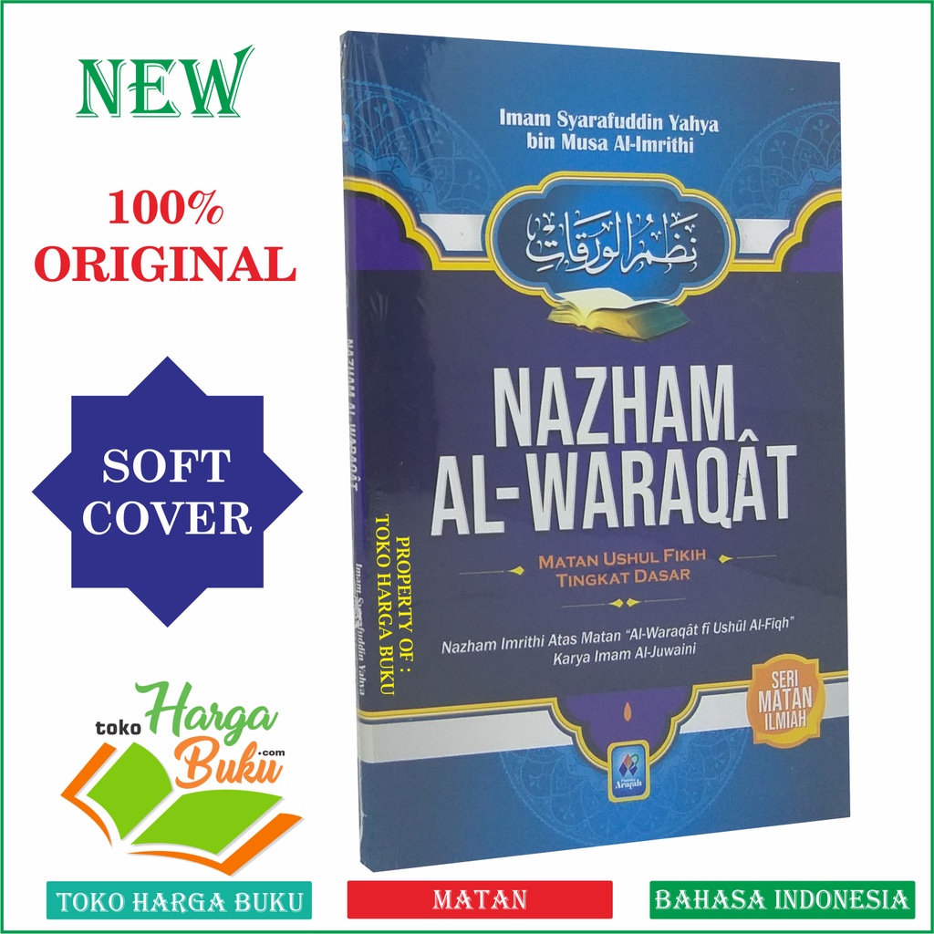 Nazham Al-Waraqat Matan Ushul Fikih Tingkat Dasar Nazhom Al Waroqot Nazom Usul Fiqih Penerbit Pustaka Arafah