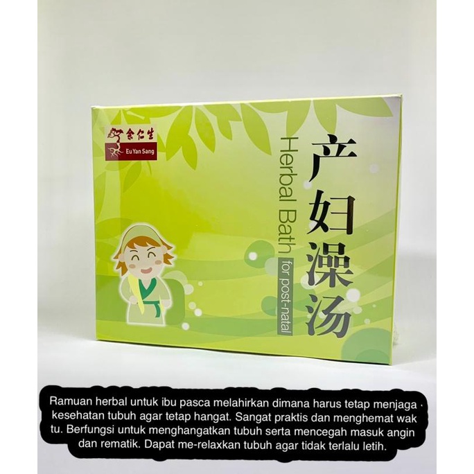 Herbal Bath for Post Natal/ Rempah Mandi Setelah Melahirkan