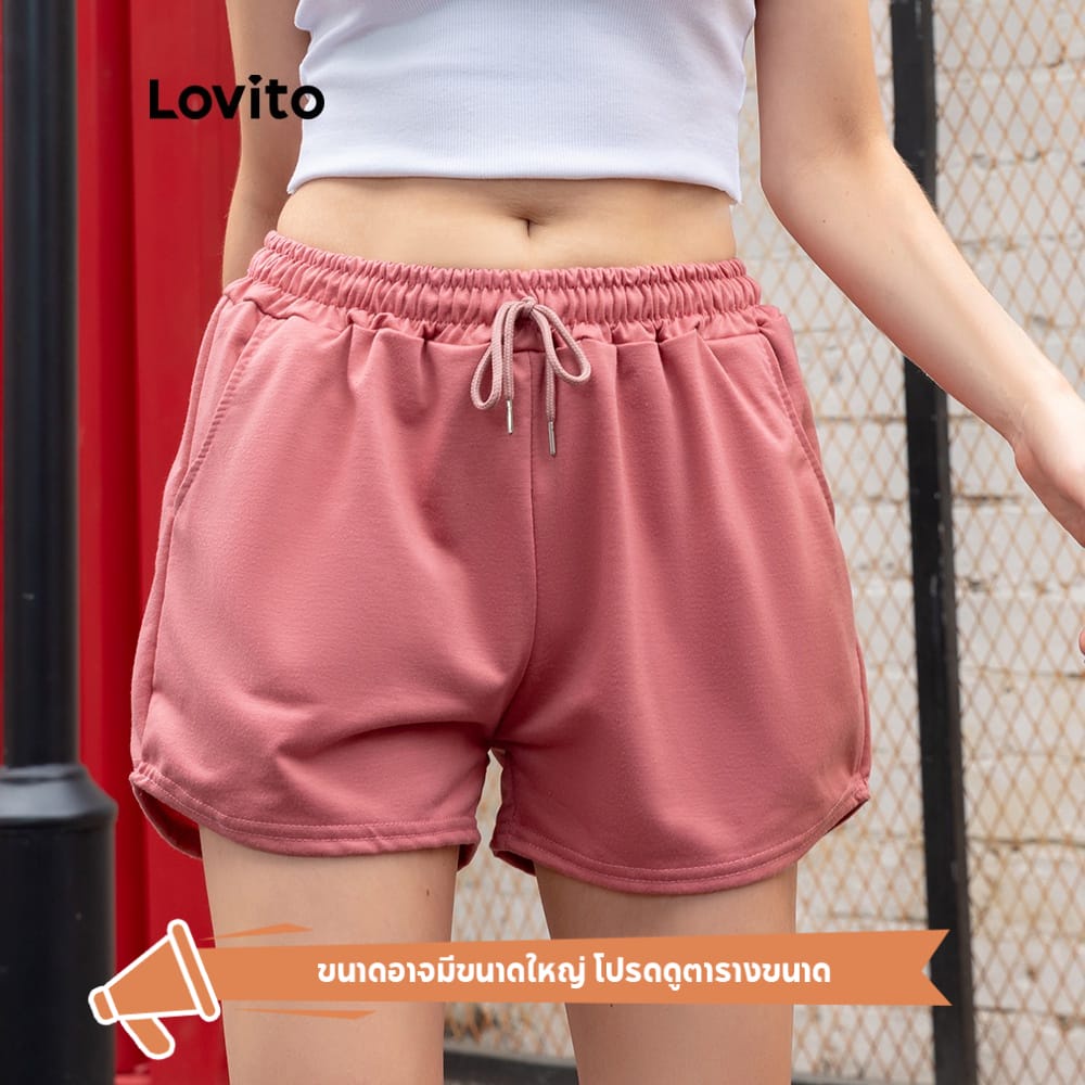 BEFAST - ZEC OOTD Hotpants DILUA / FLEECE Lovito Pant / Hotpanst Wanita Terbaru / Pakaian Santai Wanita Remaja ABG / Celana Pendek Termurah / Hotpants Polos / Fashion Olahraga Wanita Remaja / Celana Pendek Casual