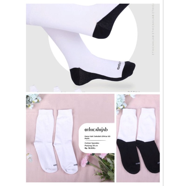 Kaos Kaki Sekolah SD SMP SMA  ® Ethica Hijab