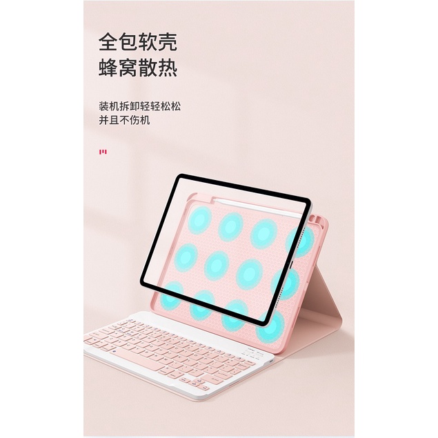 ROCKWARE RW-HK209D - Smart Keyboard Case iPd 10 2022 (10.9-inch)