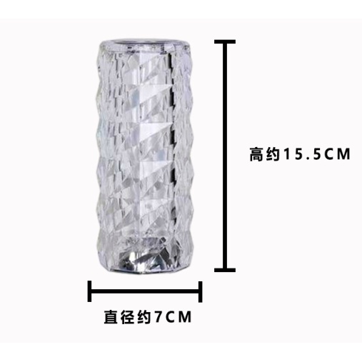 Lampu meja LED crystal Diamond table lamp 16 colour light RGB