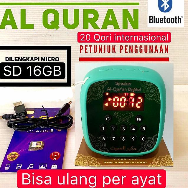 speaker alquran v 600 rhimoa