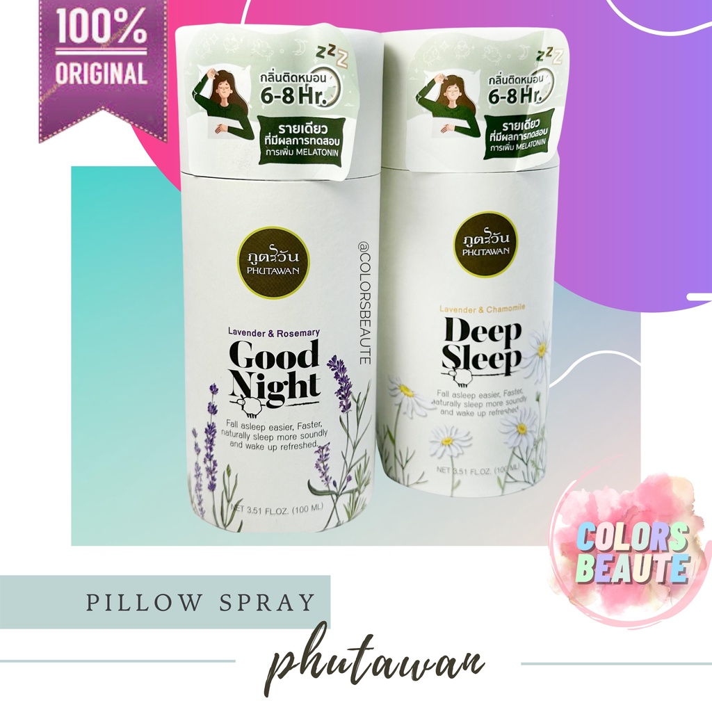 DEEP SLEEP GOOD NIGHT BY PHUTAWAN / PILLOW SPRAY / PENGHARUM BANTAL, SPRAI, KASUR