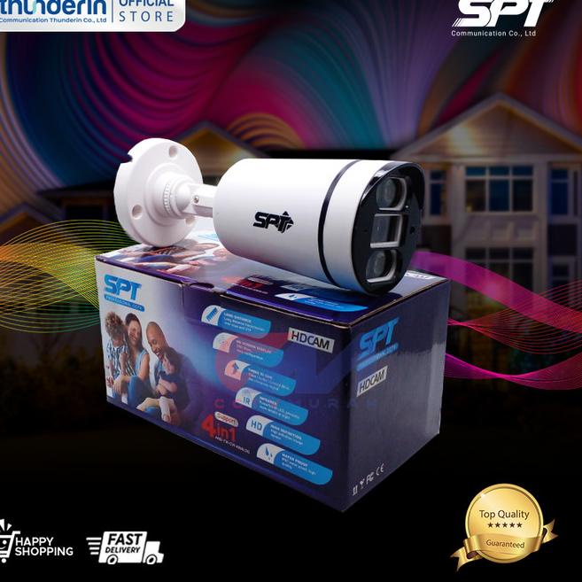 CCTV CAMERA OUTDOOR XVI COLOR VU 1080 2MP