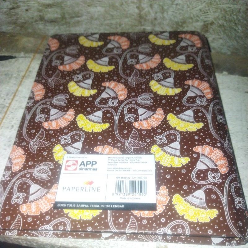 

buku sidu