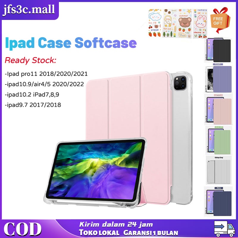 iPAD Case Softcase Silicone iPad pro11 2018/2020/2021/ipad10.9/air4/5 2020/2022/ipad10.2 iPad7,8,9/pad9.7 2017/2018 pad Case Standard