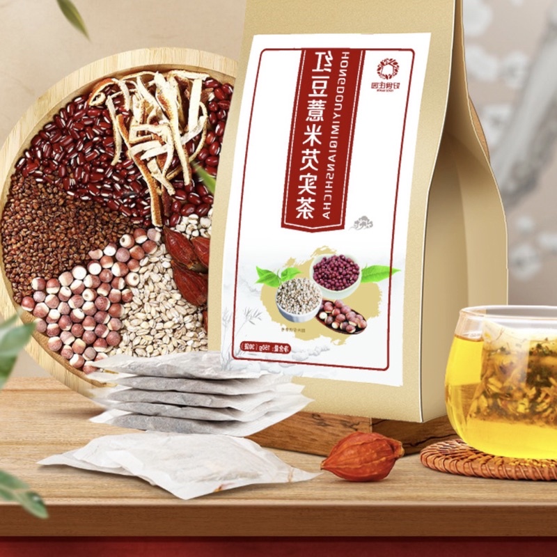 Premium Red Bean Barley Tea - Red bean and job's tears tea  红豆薏米茶