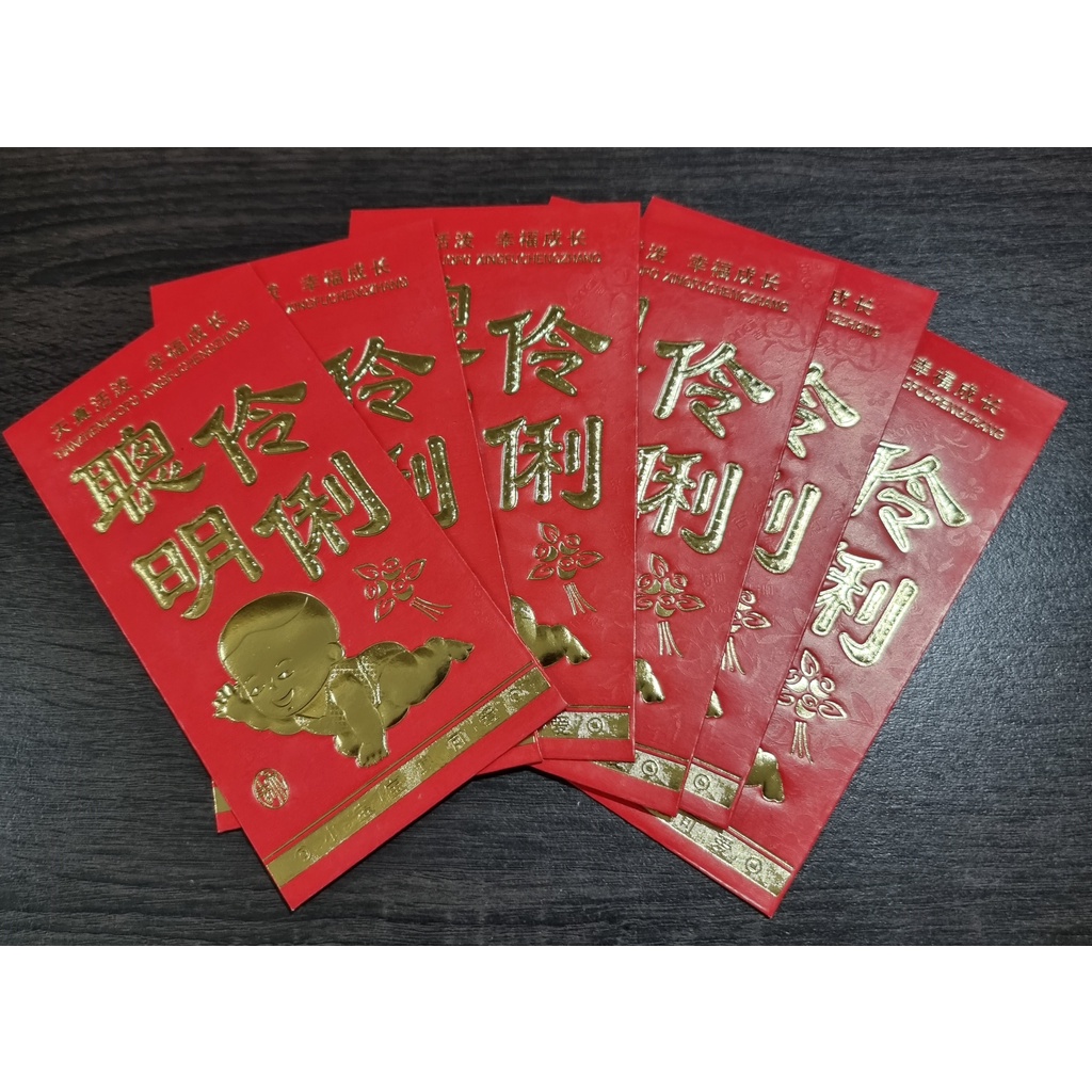 Serenity Amplop Merah / Angpao Tahun Baru China / Chinese New Year - Angpao01