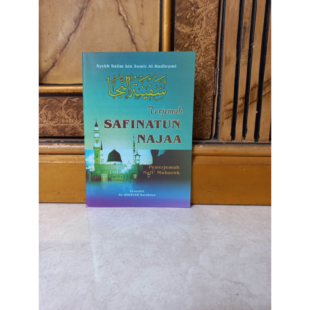terjemah kitab safinah indonesia terjemah indonesia kitab safinatunnaja