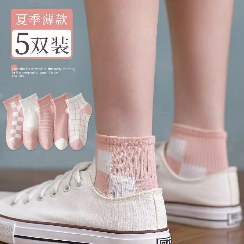 Kaos Kaki Pria Wanita Motif Pink Catur Kaos Kaki Pendek Korean Style