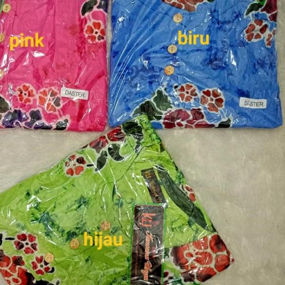 DASTER PENDEK SUNAN KENCANA UNGU