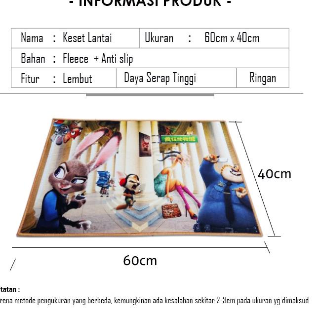 ㊓ COD - LUXURYTREASURE - DD-2 - Keset Anti Slip Motif Karakter - Keset Lantai Uk 40cm x 60cm Import 