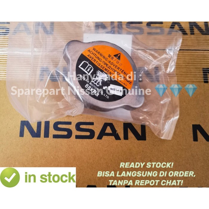 Tutup Cap Radiator 88Kpa Serena C26 100% Original Nissan Japan