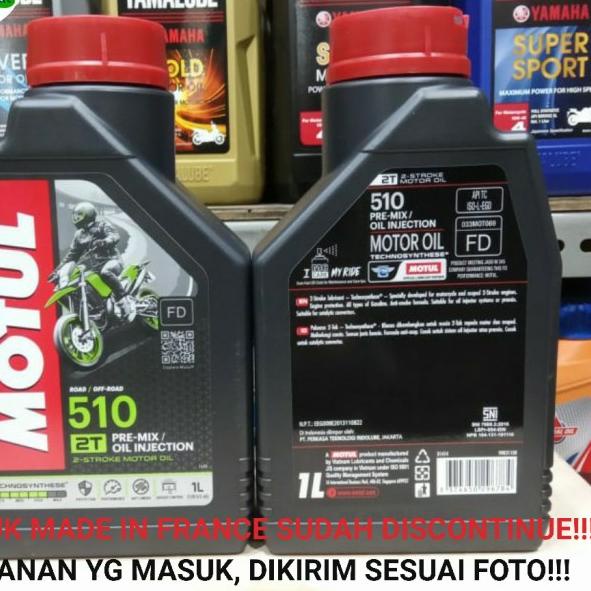 OLI OIL SAMPING MOTUL 510 1LT 2T MADE IN FRANCE MOTUL 2TAK 510 1LT