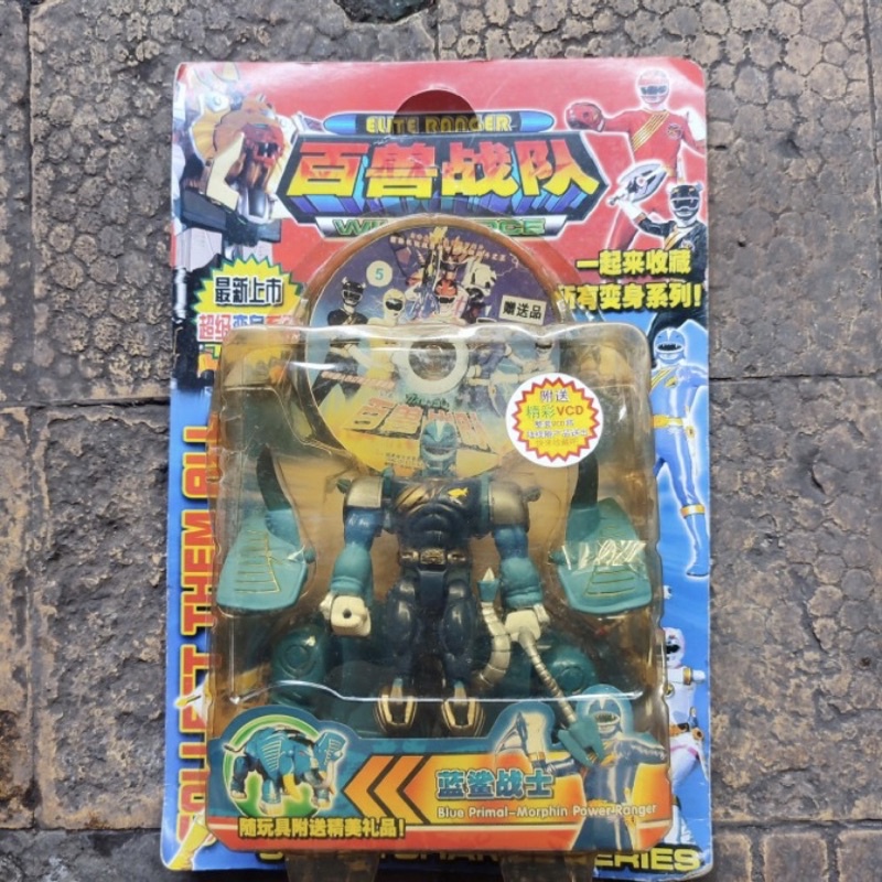 Mainan Action Figure Jadul Power Rangers Wild Force Lunar Wolf Primal Transform