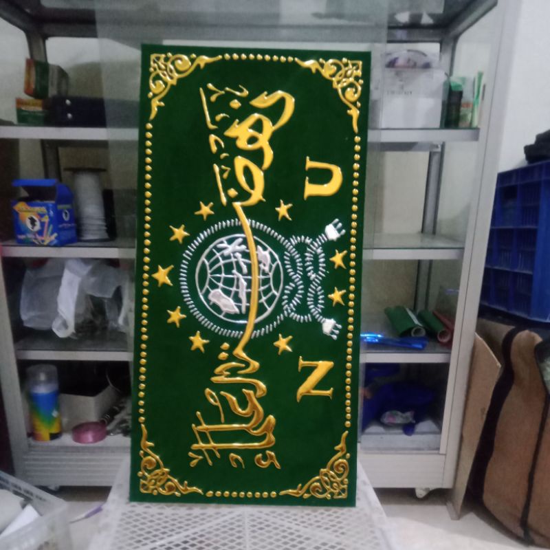 Logo NU timbul emas Tanpa Bingkai 80x40cm