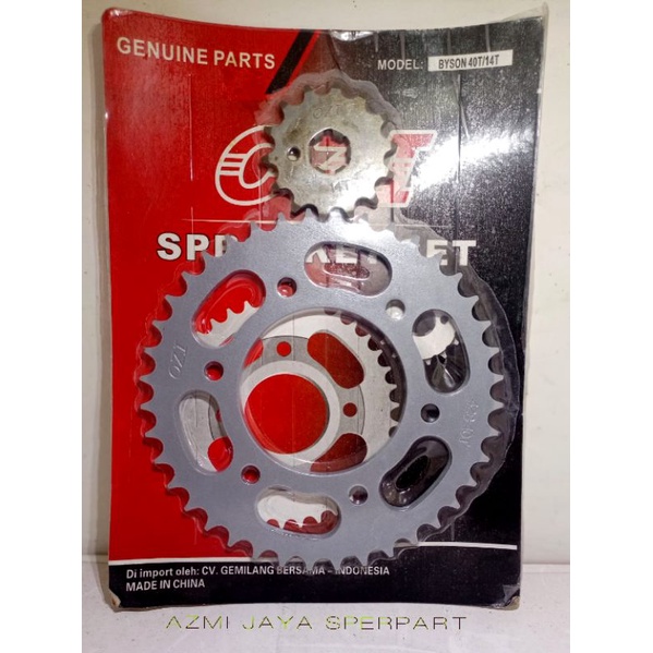 Gear ger gir set depan belakang byson gear depan belakang yamaha byson ukuran depan 428 14T belakang