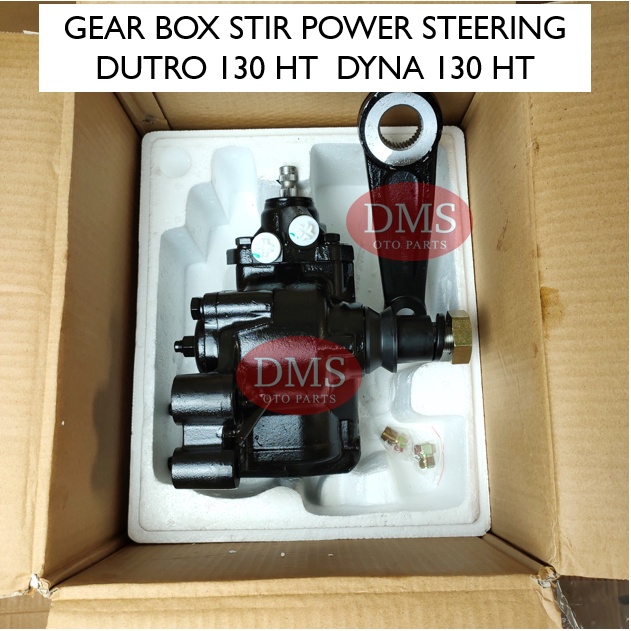 BLOK STIR WORM BOREM STIR DYNA DUTRO 130 HT