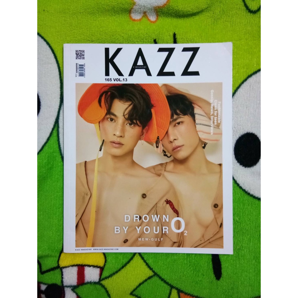 Kazz Magazine MewGulf