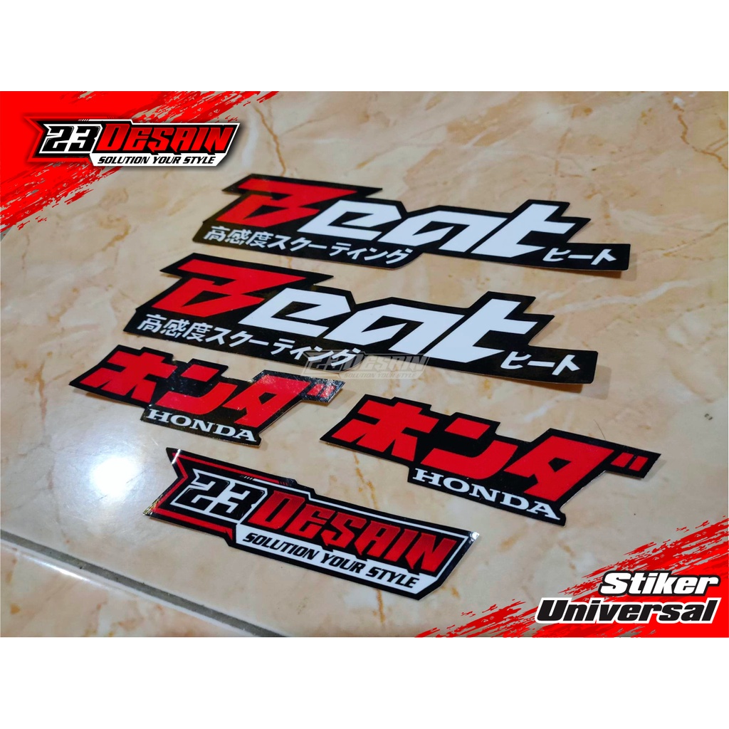 STICKER BEAT STIKER BEAT STIKER HONDA BEAT STIKER EMBLEM BEAT JAPAN HONDA GANK EMBLEM HONDA