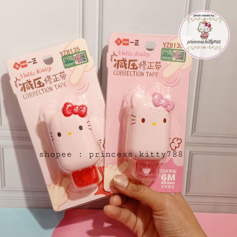 CORRECTION TAPE DENGAN SARUNG SQUISHY HELLO KITTY 1 PCS (6M x 5MM) / TIPEX KERTAS  / CORRECTION TAPE