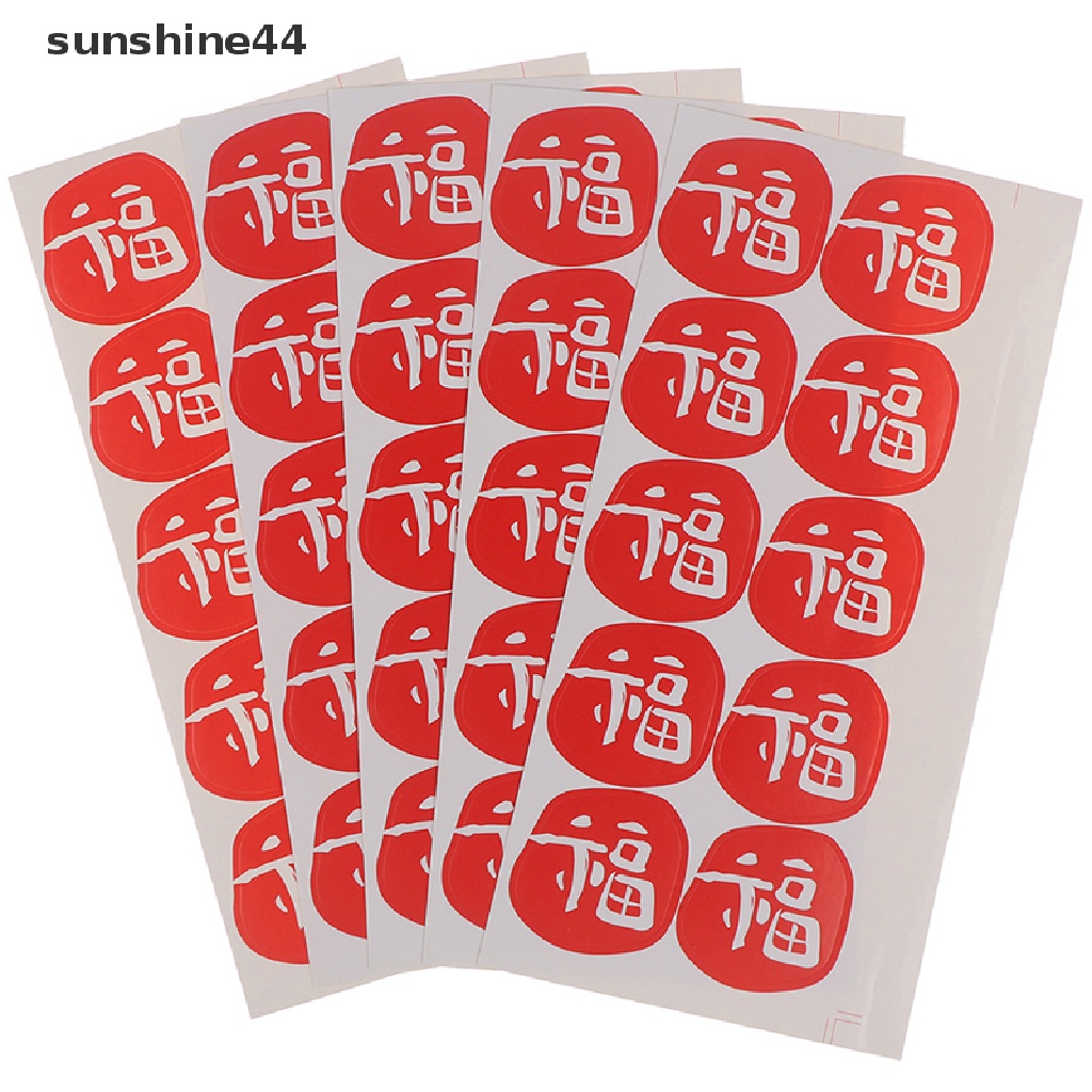 Sunshine 100pcs Stiker Kertas Gambar fu Cina Vintage Untuk Segel / Label Kantong Permen