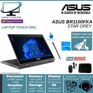 Asus pro br1100fka обзор