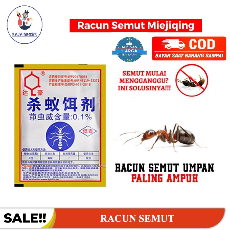 Racun Semut / Obat Pembasmi Semut / Racun Umpan Semut