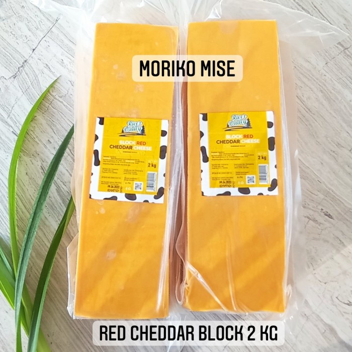 

T0P GREEN VALLEY RED CHEDDAR CHEESE KEJU ORANYE BLOCK 250 GR NICE