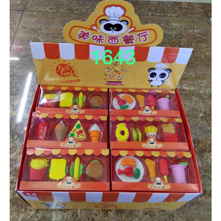 

Penghapus Set Bentuk Mc Donald / 4Pcs Penghapus McDonald Viral 2201