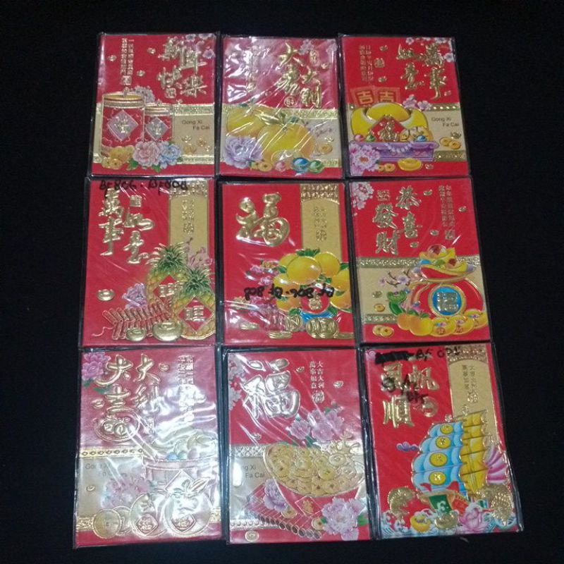 

Angpao Imlek amplop angpau angpo isi 6 biji .....