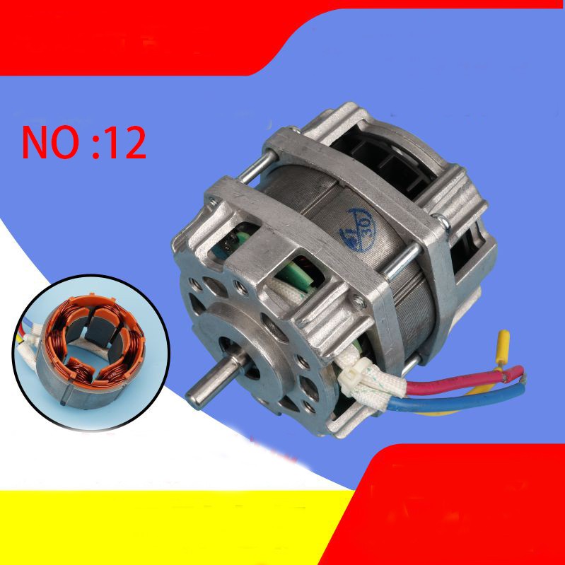 Dinamo Motor No 12 Brushless Vickers power tool high speed (8047F)