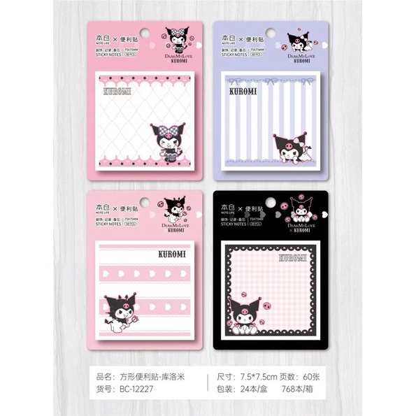 

Delunashop Sticky Notes Motif Sanrio Hello Kitty Melody Kuromi doraemon