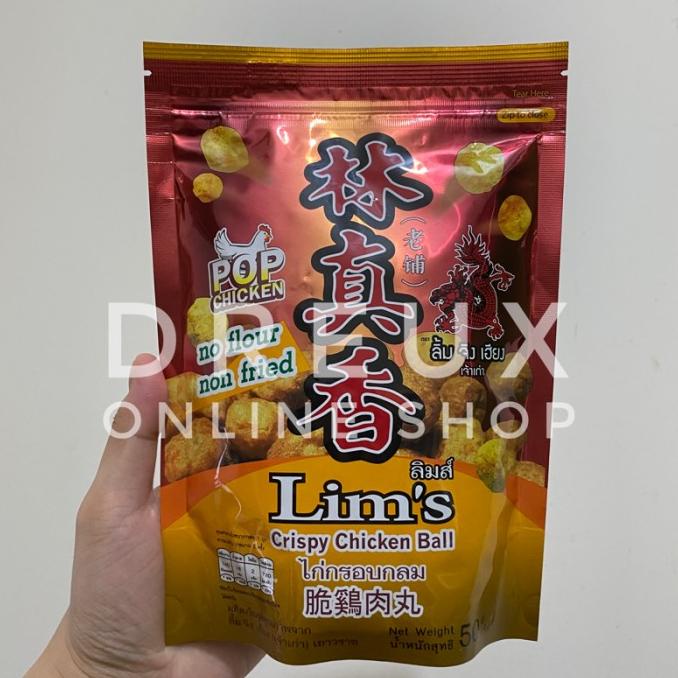 

[IMPORT] LIM'S Crispy Chicken Ball Pop Chicken Snack Thailand 50gr