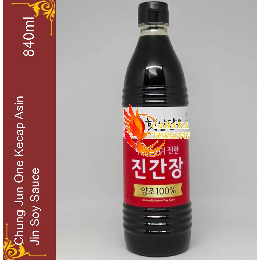 Jual Daesang Chung Jung One Kecap Asin Jin Soy Korea Ml Shopee Indonesia