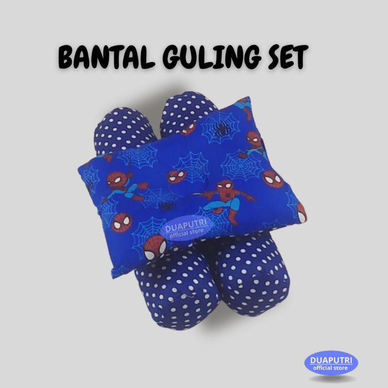 BANTAL GULING BAYI ANTI PEYANG SET / BANTAL PEYANG KOTAK / GULING BAYI