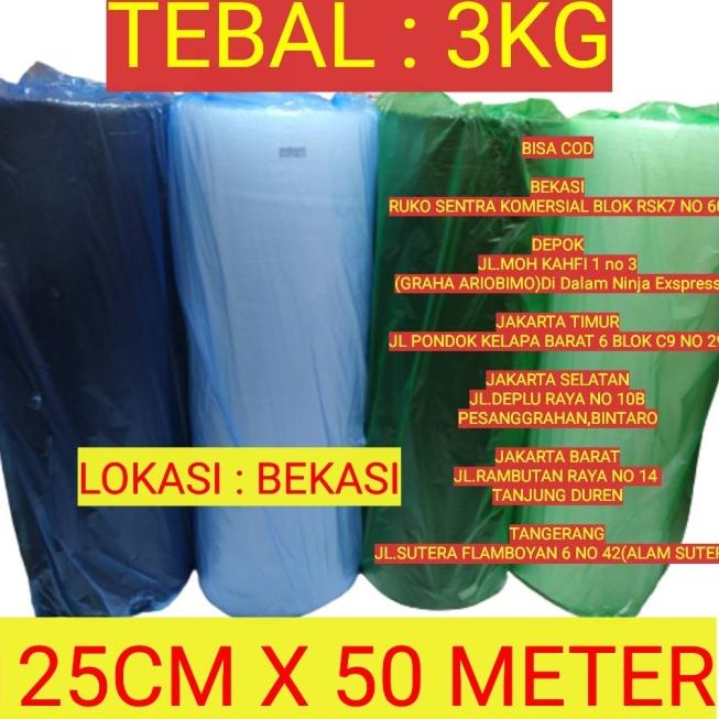 

Buble Wrap hitam - HITAM 2.4KG