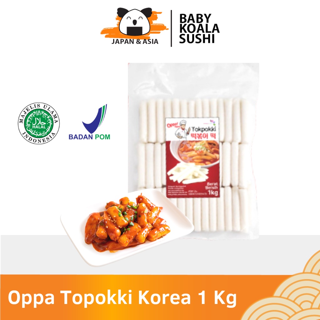 OPPA Topokki  1 Kg Halal | Tteokbokki / Rice Cake.