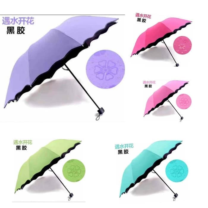 BOP PAYUNG MAGIC 3D LIPAT FREE POUCH / UMBRELLA PORTABLE / PAYUNG HUJAN ANTI SINAR MATAHARI UV MOTIF BUNGA