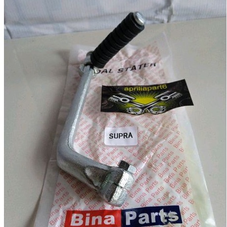 SELAHAN ENGKOL KICK STATER SUPRA X LAMA SUPRA FIT LAMA