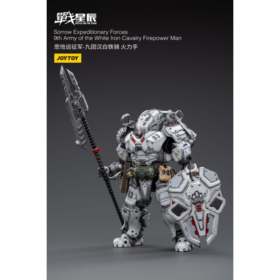 JOYTOY ACTION FIGURE JT3952 SORROW EXPEDITIONARY FORCES 9TH FIREPOWER (DOWNPAYMENT)
