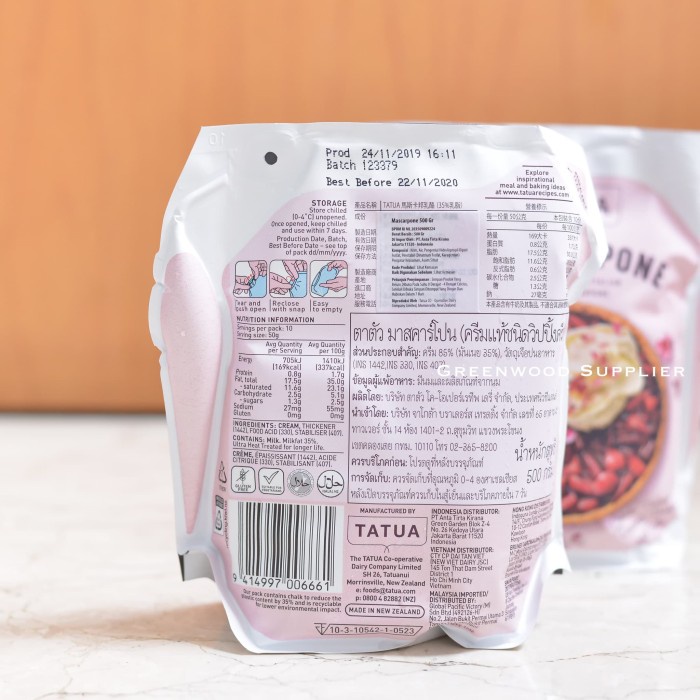 

T0P TATUA MASCARPONE CHEESE / KEJU MASCARPONE TATUA - 500G (PREMIUM) NICE