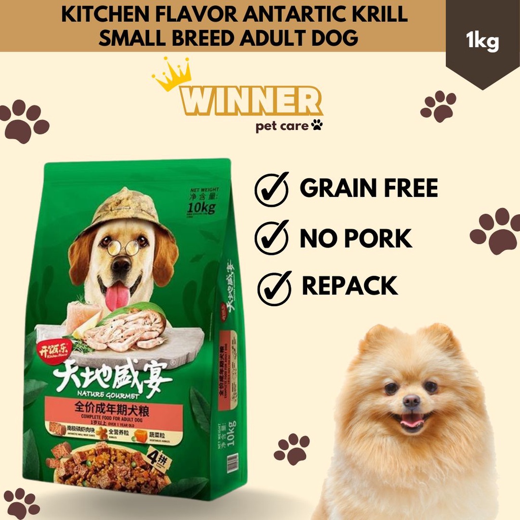 Kitchen Flavor Antartic Krill Small Breed Adult Dog Food Repack 1kg